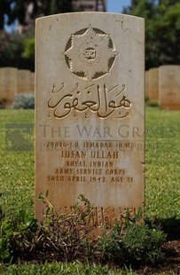 BEIRUT WAR CEMETERY - IHSAN ULLAH, 